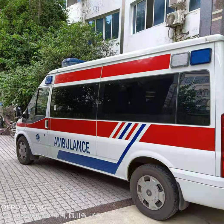 毛阳镇重症转院救护车出租