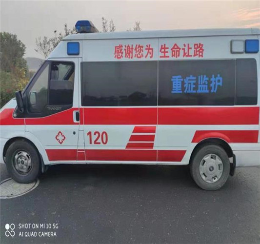 毛阳镇专业救护车出租,为生命护航